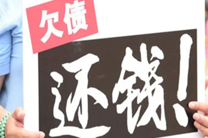 协助物流公司追回120万跨境运费 协助物流公司追回120万跨境运费